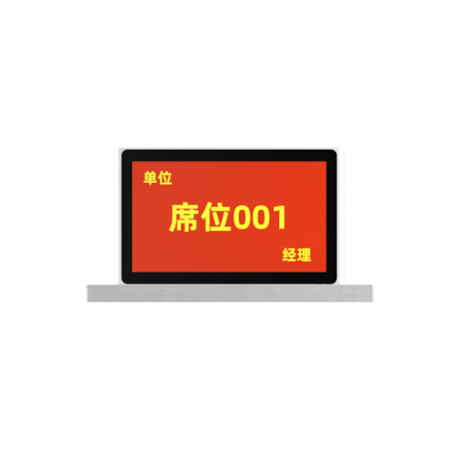 SCN-10Y 10寸双面立式电子桌牌
